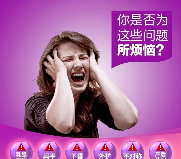 你还在担心这些疾病吗.jpg