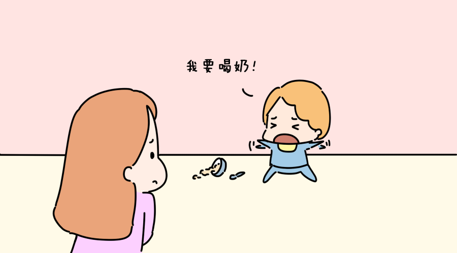 2054392S6-10.jpg